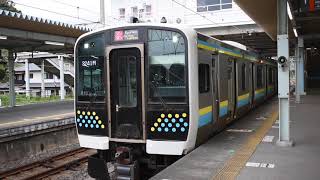 E131系R10編成　勝浦駅発車