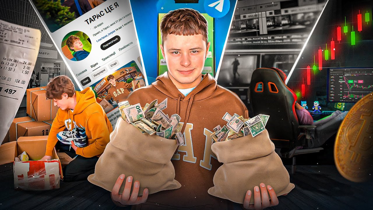 ЯК ЗАРОБЛЯТИ ГРАЮЧИ В ІГРИ? PLAY TO EARN