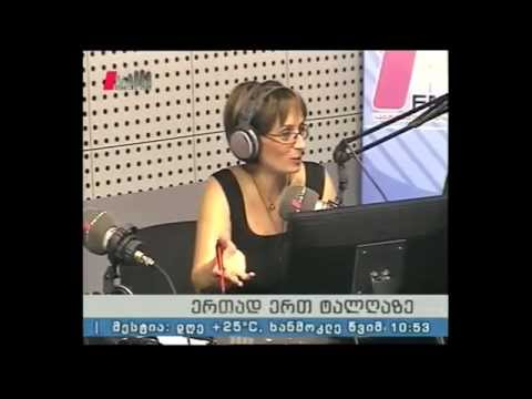 ,,პიკის საათი\" - ,,მზე შინა და მზე გარეთა\" - 05.07.2014