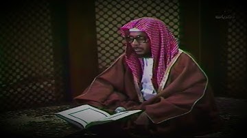 الشيخ محمد أيوب | ما تيسر من سورة الأحزاب | تلاوة جميلة #القرآن_الكريم #صلوا_على_النبي#محمد_ايوب