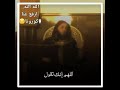 همسات صباحية مع نفحآت إيمانية