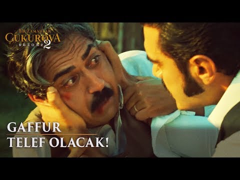 Demir, Gaffur'u Evire Çevire Dövdü |  Bir Zamanlar Çukurova 44.Bölüm