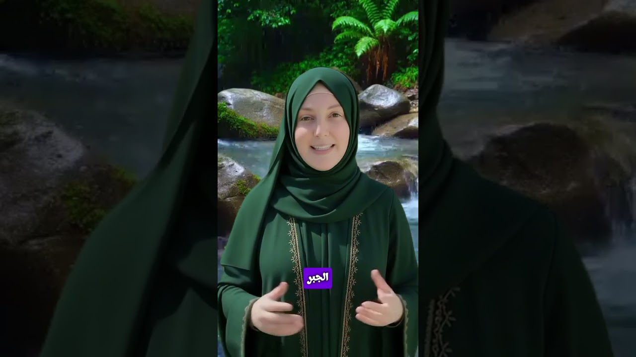 ليست صدفة اسمع رسالة 💌 لك خصيصاً 📩☎️