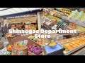 Shinsegae department store grocery and food court tour koreanfood