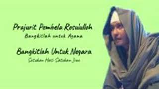 Solawatan HabiB Bahar