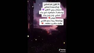 حاله واتس اب حزينه