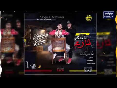 م ه رج آن آن آ ب ح كم آل ش آرع  ع ب ق ري ن و آ
