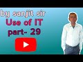 #excellent english coaching by sanjit sir use of IT part-29 🙏🙏🙏