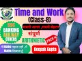 Time and Work-(Class-8)