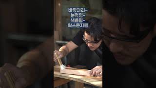 건축기사 ( 산업) 기사 실기 무조건 외우기 3탄, 건축기사 건축산업기사 건축산업기사 실기,건축기사 실기,건…