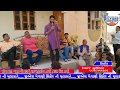 Jignesh Mevani Sihor ni Mulakate