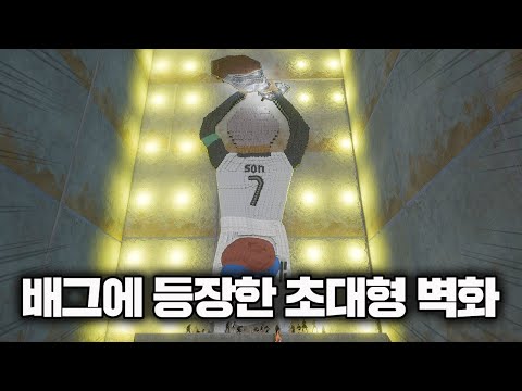 이게 배그 라고...? 미친 퀄리티 UGC 제작 대회😱