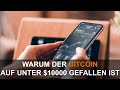 Free Bitcoin mining [without investment][2020]°$Legit$° ✓