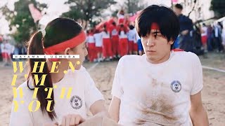 HAYAMA x UEMURA | W H E N - I’ M - W I T H - Y O U