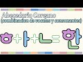 Aprender Coreano - Combinar Vocales y Consonantes de coreano : Formar letras Coreano con Moya Sem