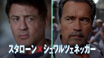 映画『大脱出』ＴＶＣＭ②