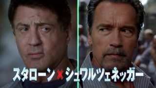 映画『大脱出』ＴＶＣＭ②