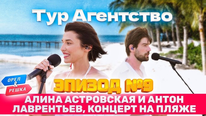 Aleksandra Grankina yalangoch