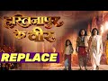 Hastinapur Ke Veer to REPLACE This Show, Time Slot | Sony SAB New Show