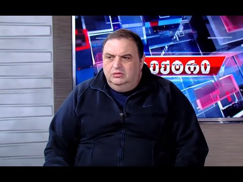 ღარიბაშვილს გასამართლებას თუ აკმარებენ არ ვიცი - გუბაზ სანიკიძე