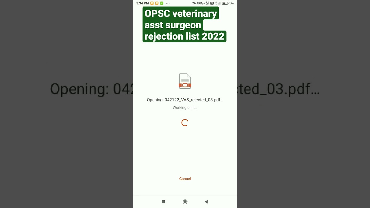 OPSC veterinary asst surgeon rejection list 2022