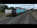 Trainz 2019 ВЛ80т-1820