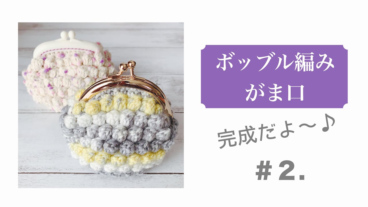 ♡みっちー♡様　No.450 他　ヘアゴム　計9点 BILL WALL LEATHER ヘアゴム Concho Button with Hair Tie