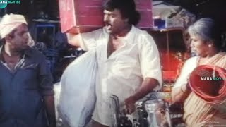 Chiranjeevi Telugu Movie Interesting Scene  | Telugu Movies @Manamoviez