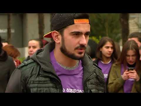 დედის დღესთან დაკავშირებით ზესტაფონში აქცია მსვლელობა გაიმართა