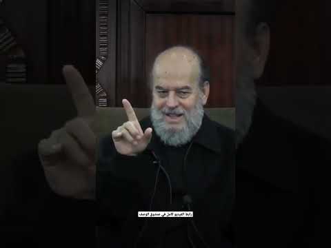 جند ما هنالك Shorts بسام جرار دروس مواعظ وعجلت إليك ربي لترضى