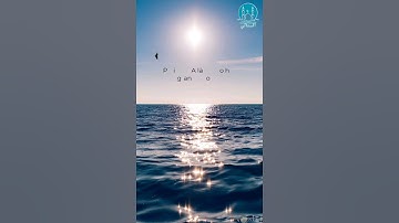 {رَبَّنَا إِنَّكَ تَعْلَمُ مَا نُخْفِي وَمَا نُعْلِنُ ۗ...}(38) سورة ابراهيم القارئ:سليمان العتيبي