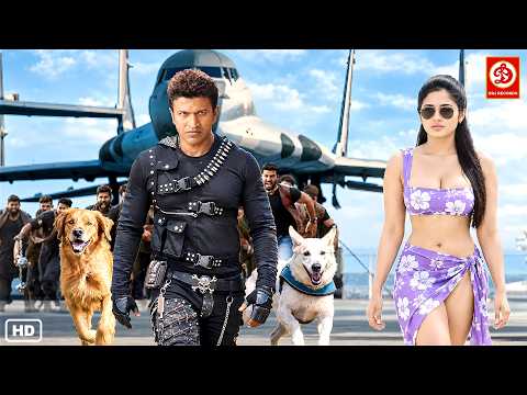 New South Blockbuster Hindi Dubbed Movie 2026 | Puneeth Rajkumar, Ananya, Prajwal | New South Film