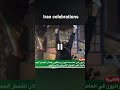 two weeks of ceasefire #news #viralvideo #shorts