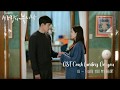 IU I Give You My Heart - Ost Crash Landing on you Ep 13