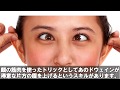 とんでもない事ができてしまう人達