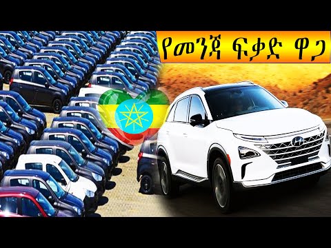 ቪዲዮ: በሩሲያ ውስጥ የግላዊነት የማዘዋወር ሂደት ምን ያህል ጊዜያት አለፉ