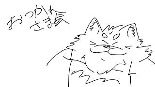 四周年お疲れさま会！！！！！！！！！！！！！！！！！！！！！