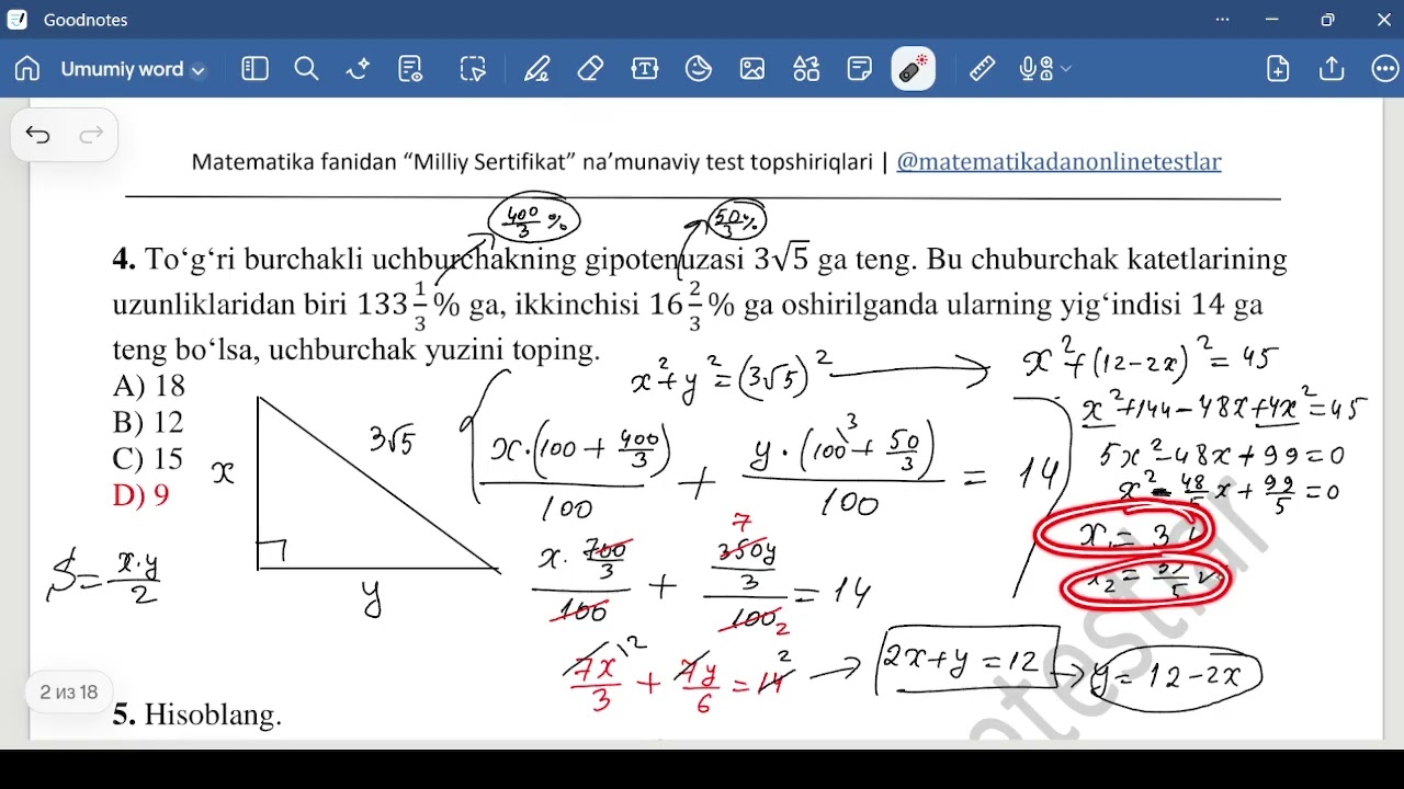 28.02.2026 1-smena MS savollar tahlili(1-32-misollar)