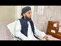 Best quran reciting by hafiz syed saad hufaaz❤️ #madrasa #islam #lofi#allahuakbar#bayan #dua #quran