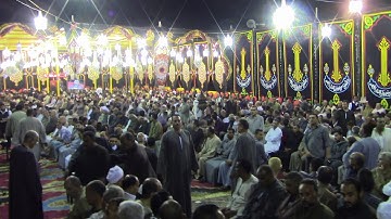 ختام إبداع فاق كل التوقعات في اروع ليالي المنوفية  من قارئ العالم الأول  الشيخ محمود الشحات انور.