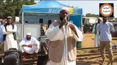 تلاوة خاشعة وجميلة  || من سورة هود || الشيخ خضر تاي الله حفظه الله / من سنار