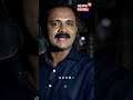 തെറ്റുകൾക്കെതിരെ പ്രതികരിക്കുന്നവരുടെ ശ്രദ്ധയ്ക്ക്.... | Police Patrol | | N18S #shorts