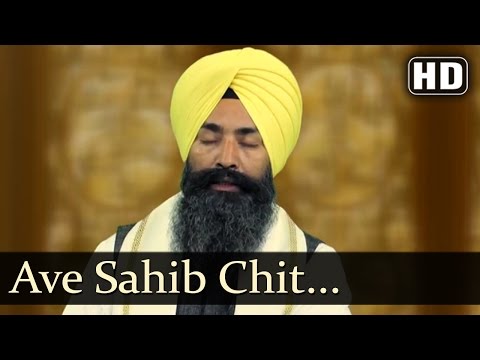 Ave Sahib Chit - Bhai Gurkirat Singh Boota (Hazuri Ragi Sri Darbar Sahib Amritsar)
