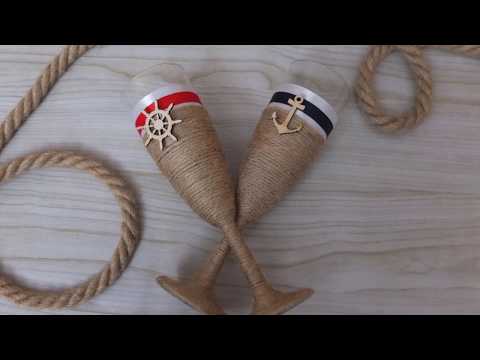 Свадебные бокалы в морском стиле/мастер класс/wedding glass
