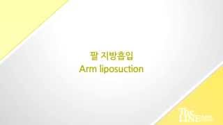 Dr. Cho, Jae Ho: Arm Liposuction