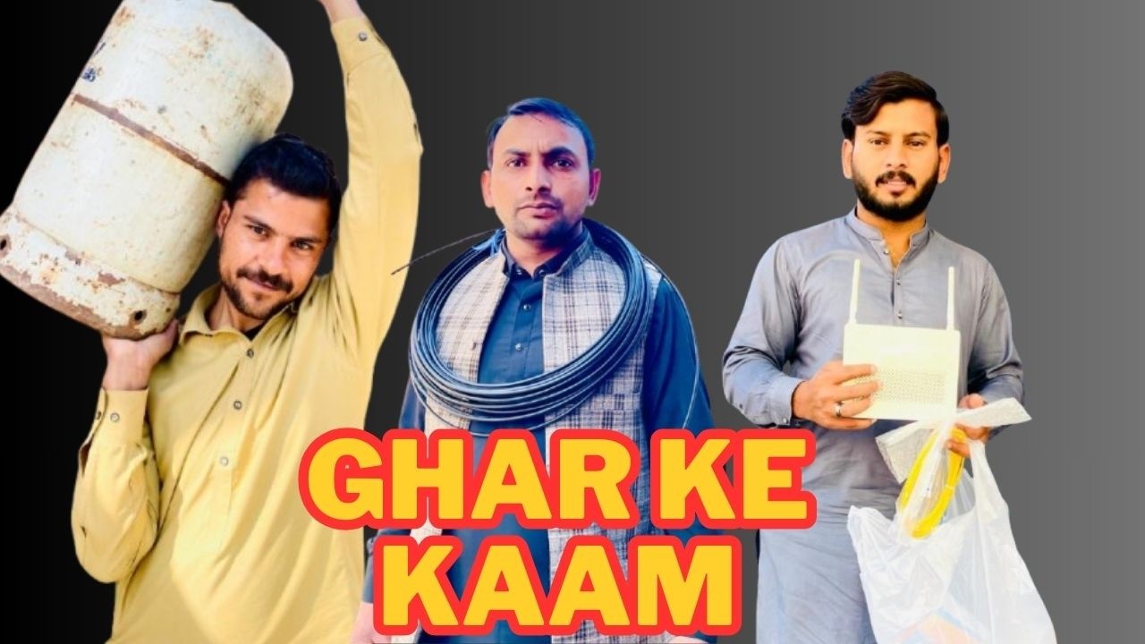 log kehnde wa vicky aur zahid vele wa #vlog