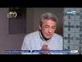 كتاب مزامير داود علية السلام أهمية وازاي نقدر نستفيد من كتاب عظيم زي ده كتاب مزامير داود علية السلام أهمية وازاي نقدر نستفيد من كتاب عظيم زي ده