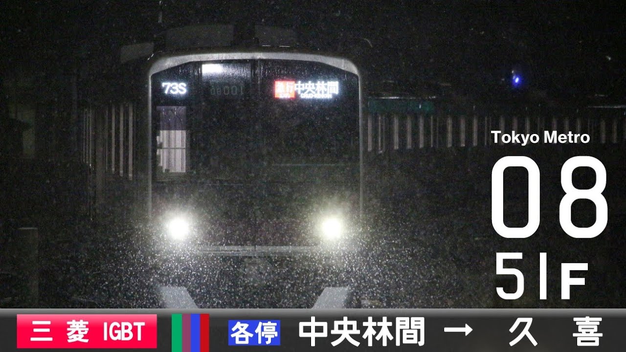 三味線 210624komaposition07.jpg