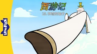Journey to the West 29 The Magic Sleeve 29 Classics Chinese By Little Fox