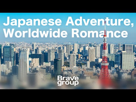 Brave group｜Corporate Video 2025